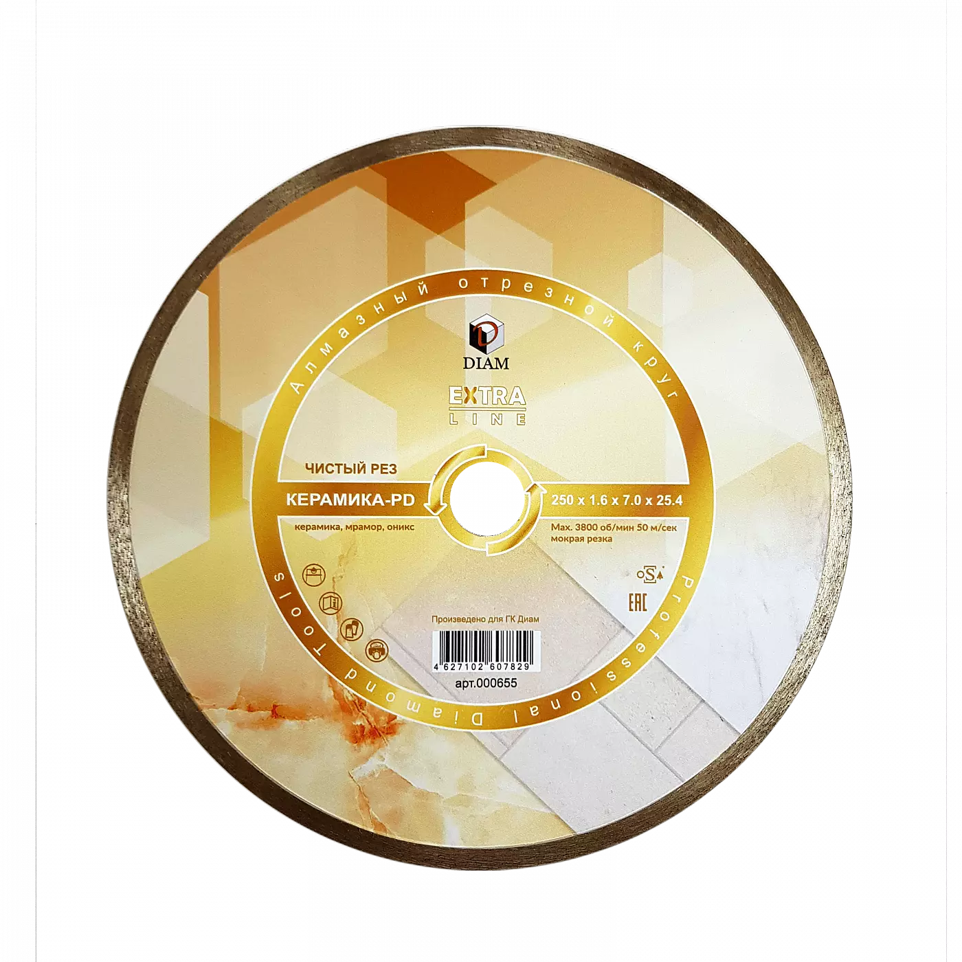 Алмазный диск DIAM керамика-PD Extra Line Ø250x1,6x7,0x25,4 000655
