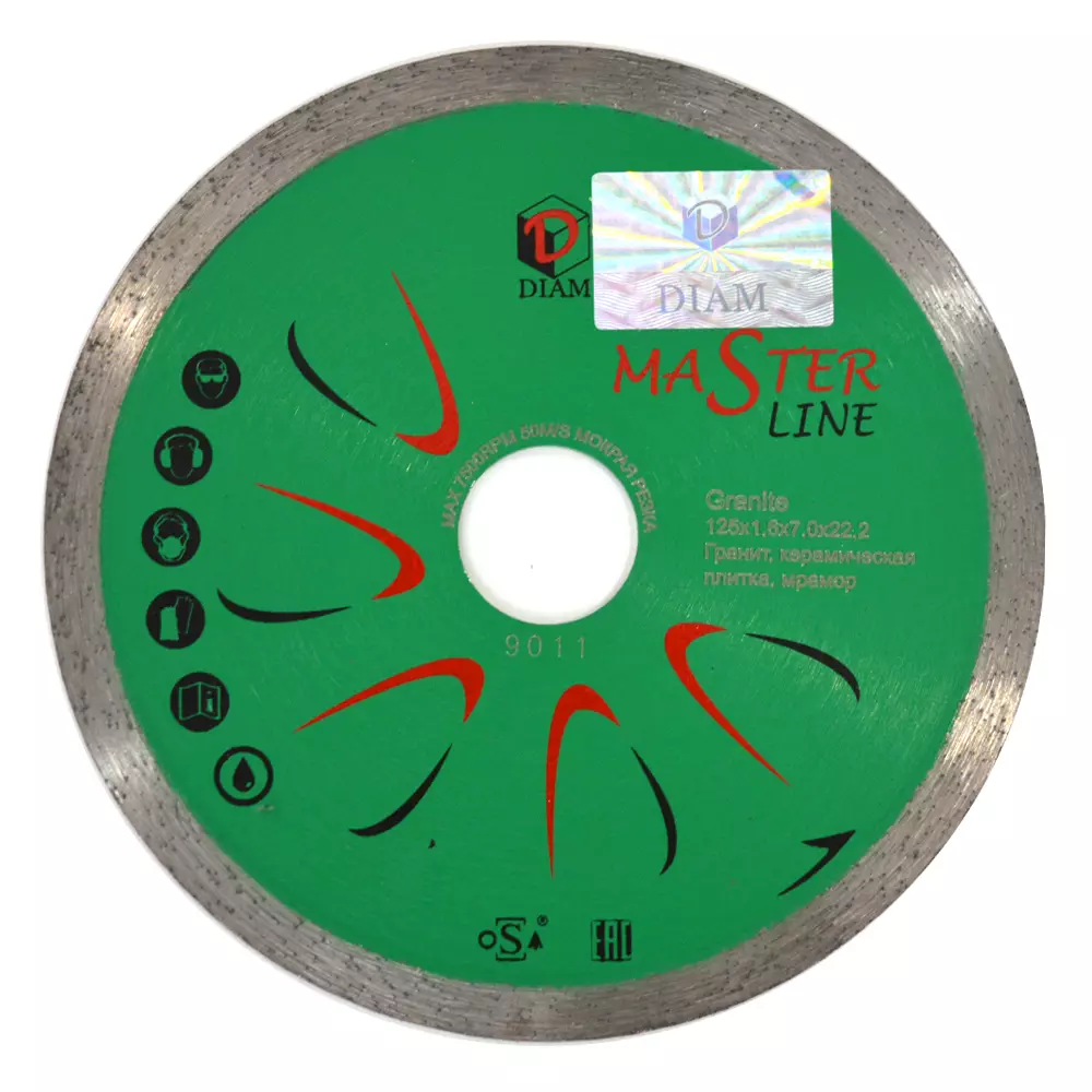 Алмазный диск DIAM Granite 125x1.6x7.0x22.2 гранит 000240
