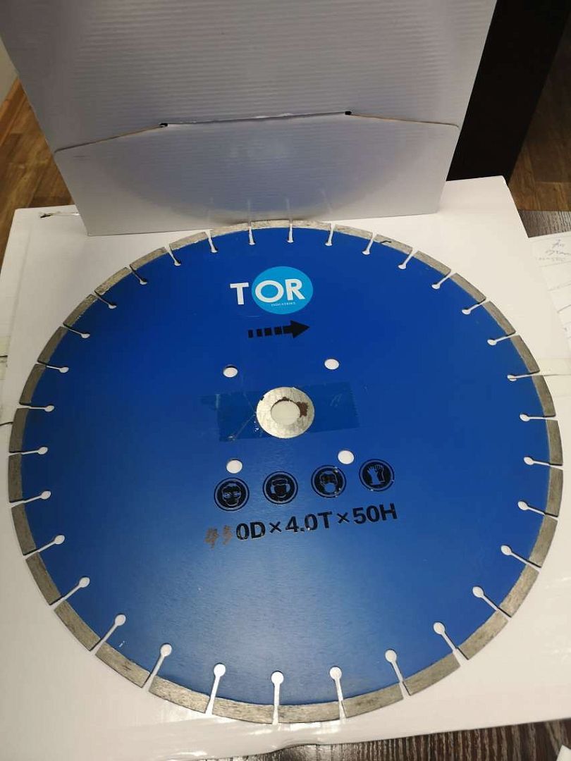 Диск по бетону для швонарезчиков HQR500A-2 450Dx3,6Tx50H (Cutter Disc 450 mm)
