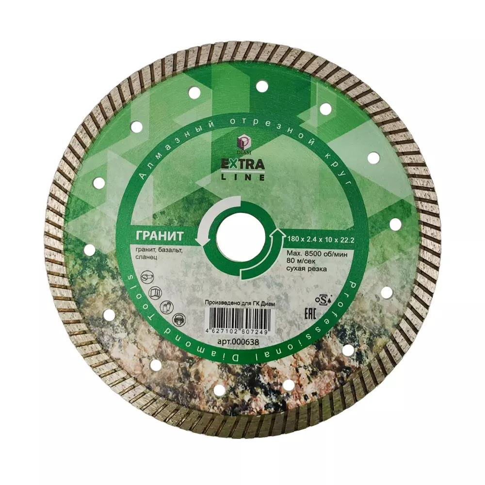 Алмазный диск DIAM Гранит Extra Line 180x2.4x10x22.2 000638
