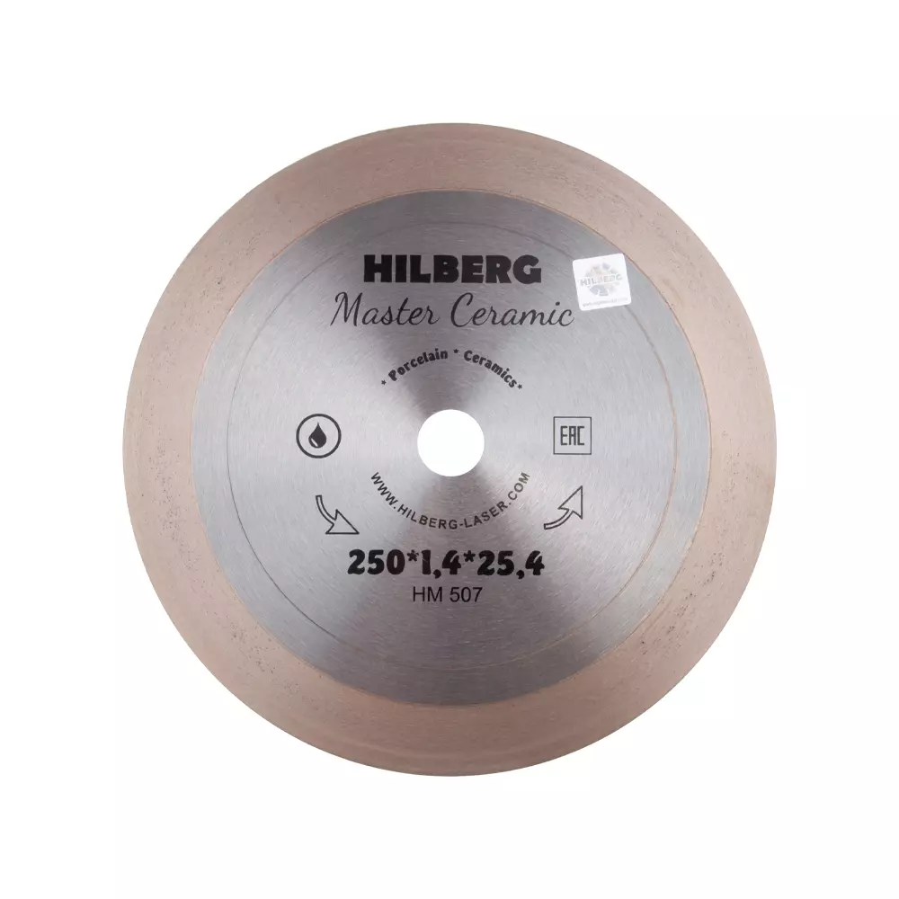 Алмазный диск Master Ceramic 250х25х25,4х1,4 Hilberg HM507
