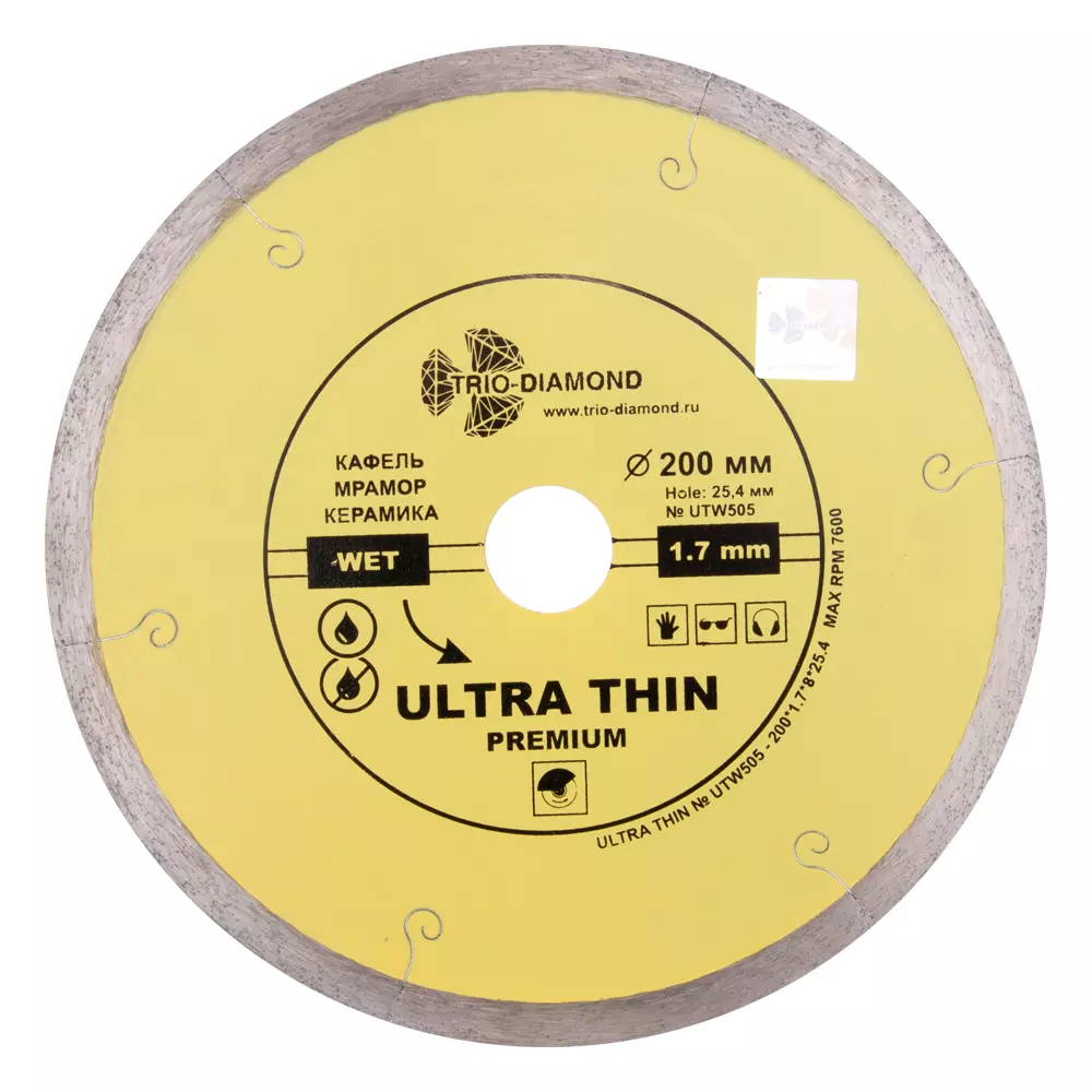 Алмазный диск Ultra Thin Expert/Premium 200х8х25.4х1,7 TRIO DIAMOND UTW505
