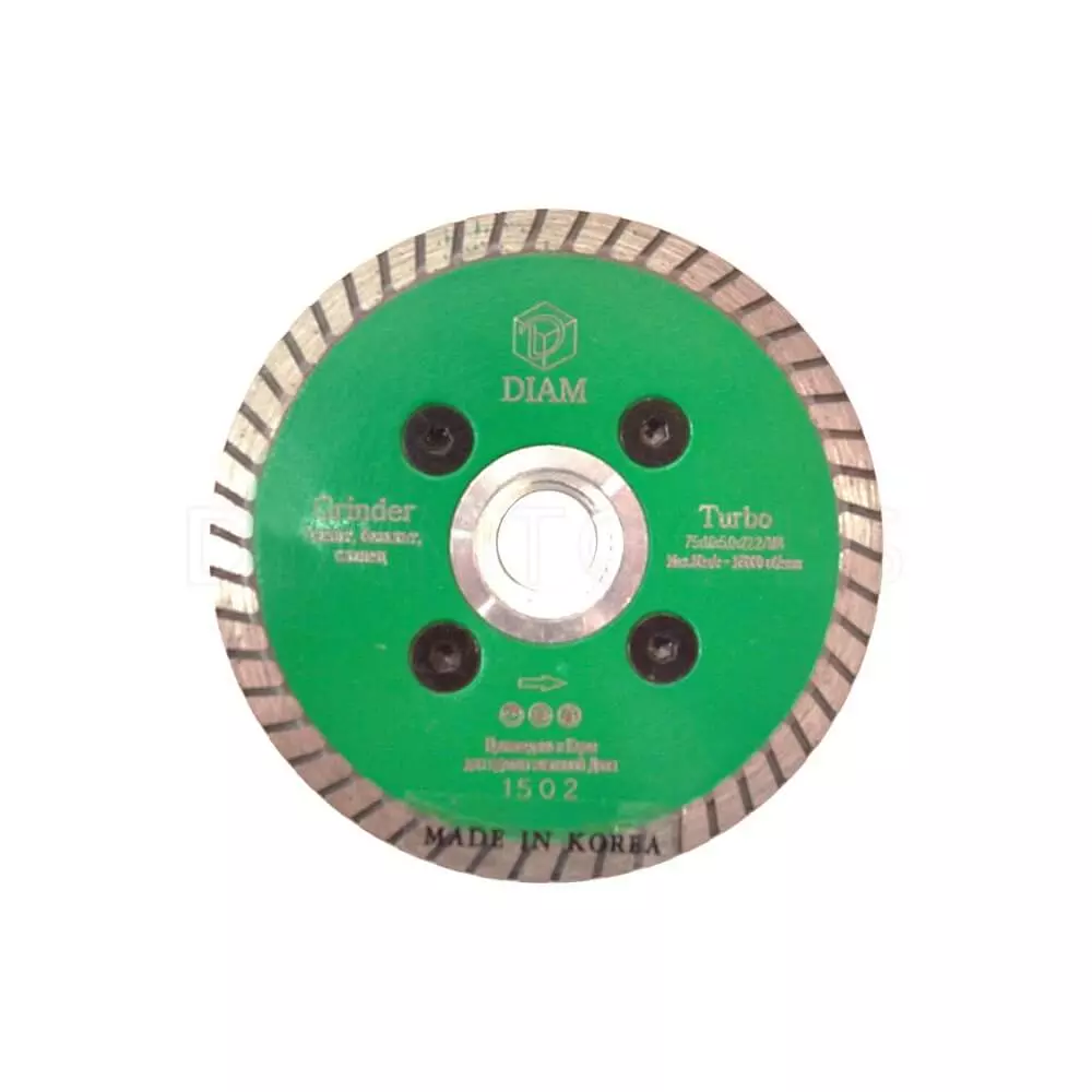 Алмазный диск DIAM Turbo Grinder 75x1.6x5.0xМ14 с фланцем гранит 000247
