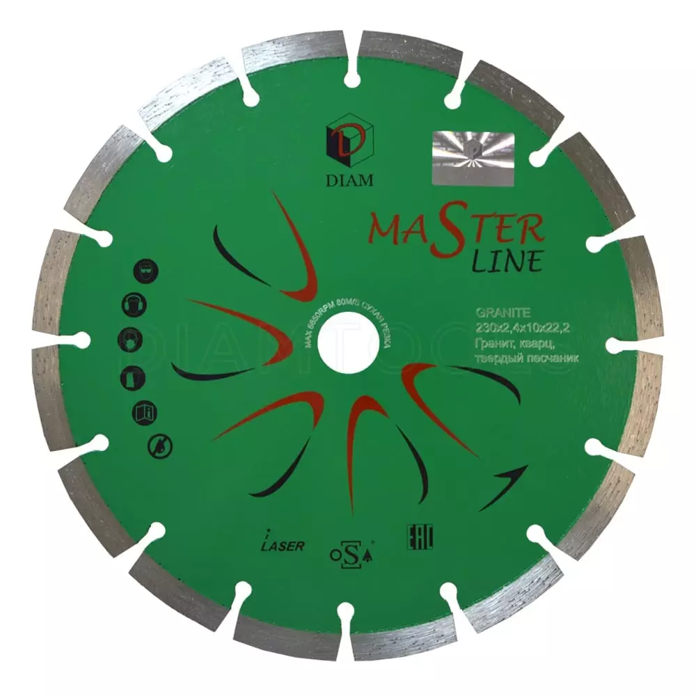 Алмазный диск DIAM Гранит Master Line 230x2,4x10x22,2 000597
