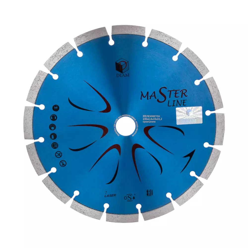 Алмазный сегментный диск DIAM Master Line 230x2.4x10x22.2 железобетон 000501
