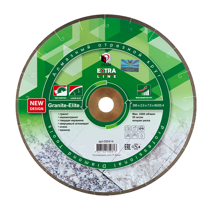 Алмазный диск DIAM Granite-Elite 300x2.0x7.5x60/25,4 гранит 000414

