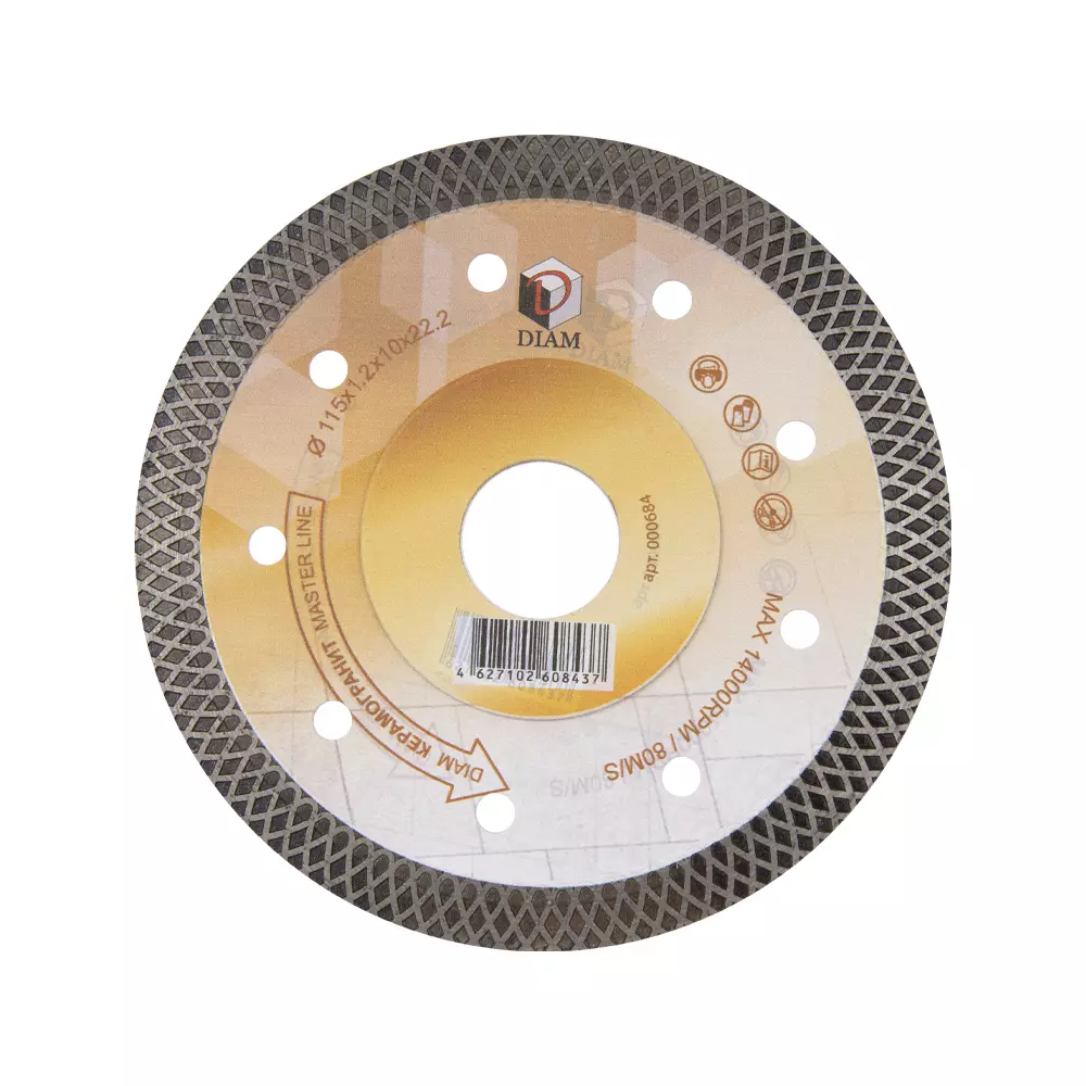 Алмазный диск DIAM Керамогранит Rapid Master Line 115x1.2x10x22.2 000684
