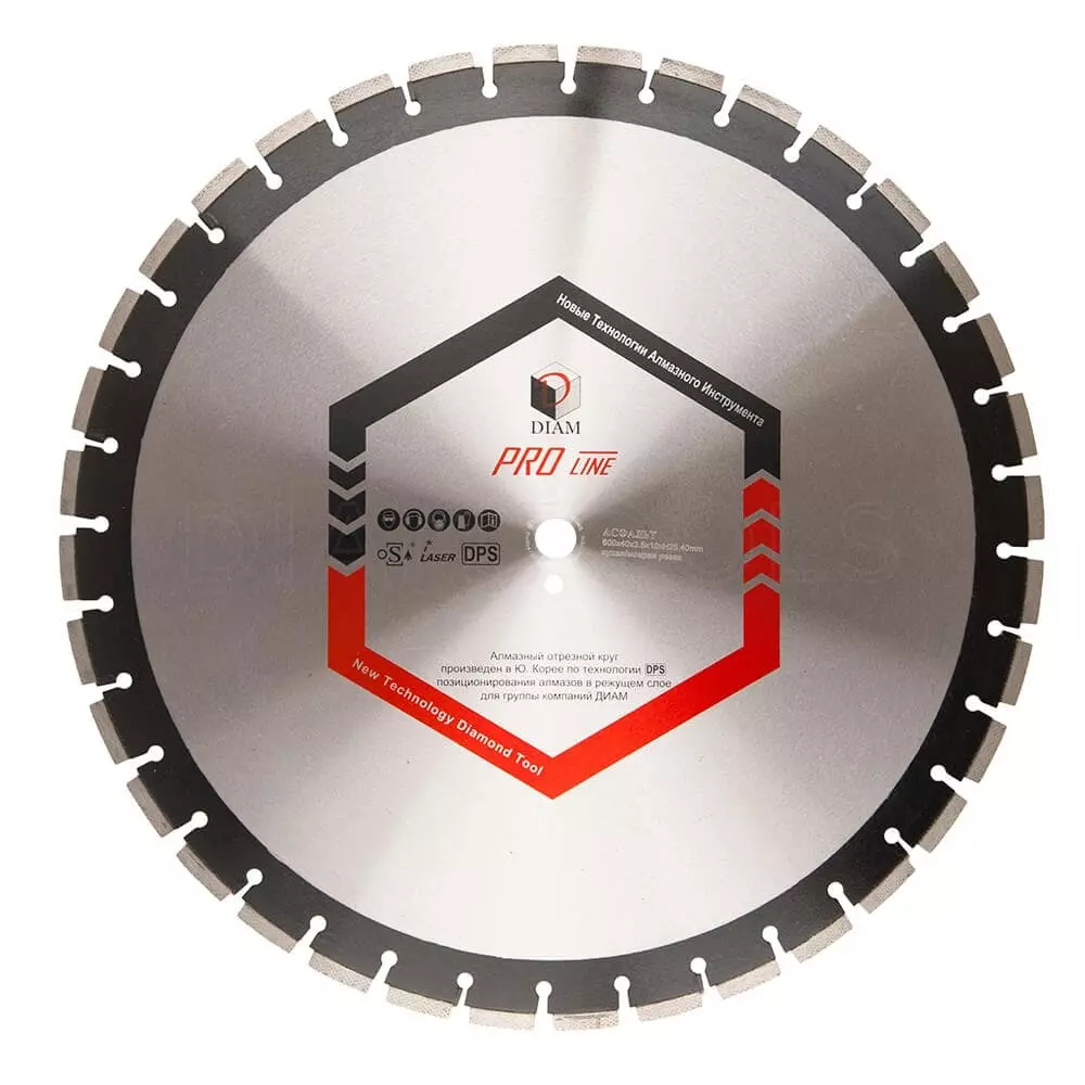 Алмазный диск DIAM Асфальт Pro Line 600x3.6x10x25.4 030652
