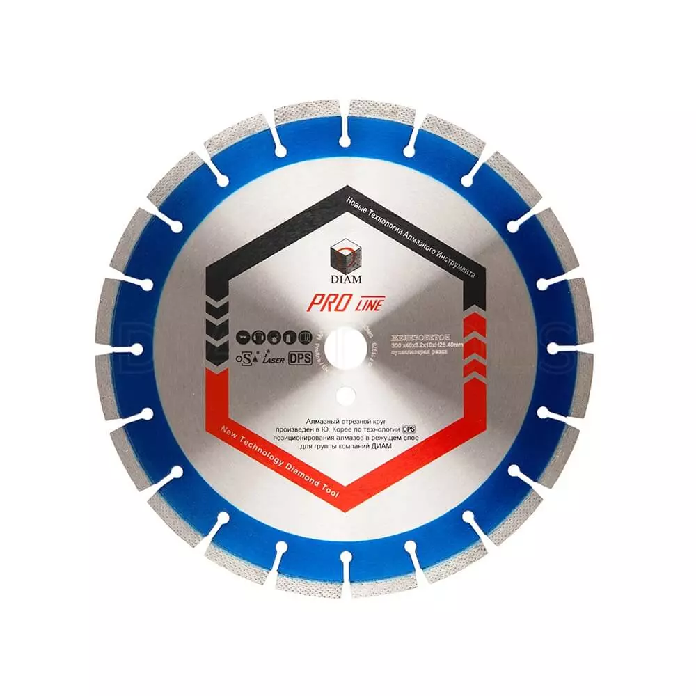 Алмазный диск DIAM Железобетон Pro Line 300x3.2x10x25.4 030635
