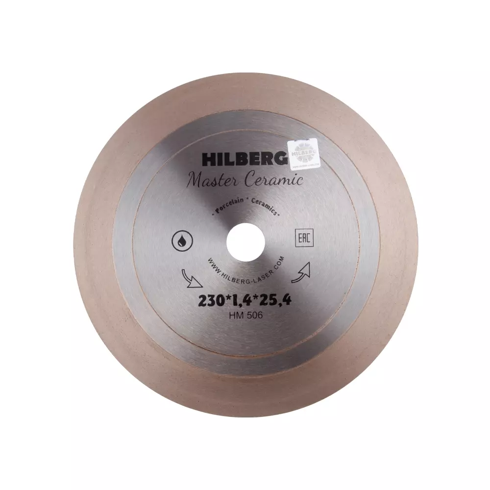 Алмазный диск Master Ceramic 230х25х25,4х1,4 Hilberg HM506
