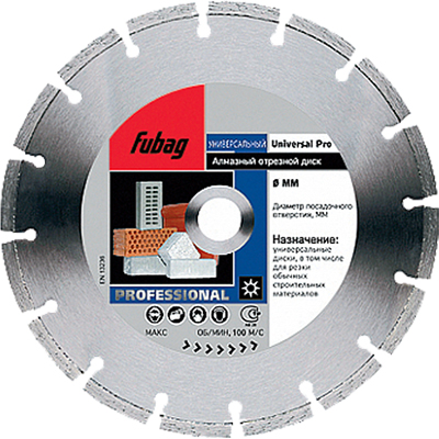 Алмазный диск Fubag Universal Pro диам. 180/22.2

