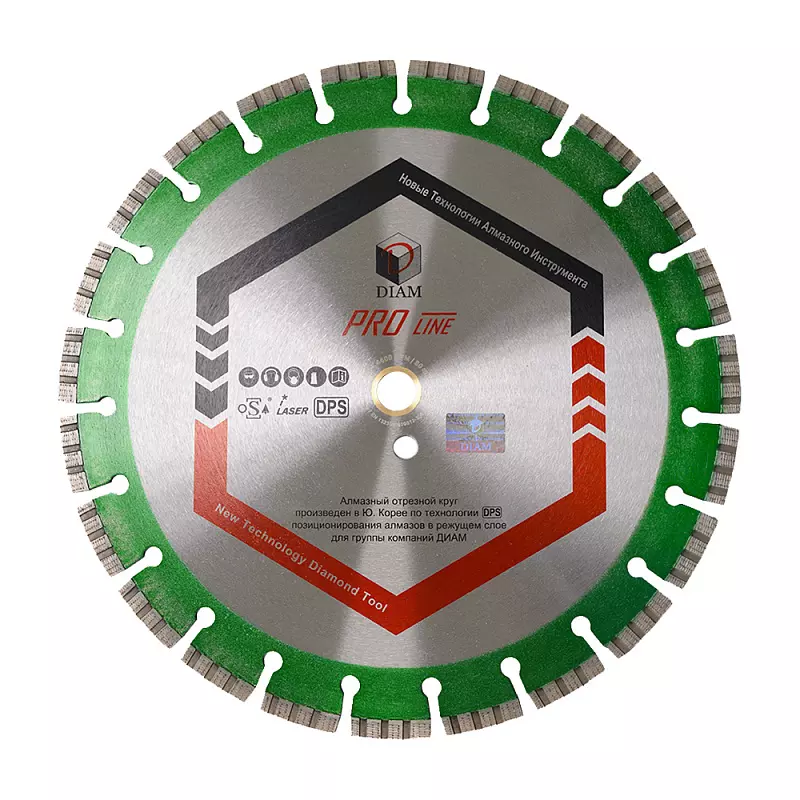 Алмазный диск DIAM Гранит Pro Line LASER G2 400x3,2x10x25,4/20 000634
