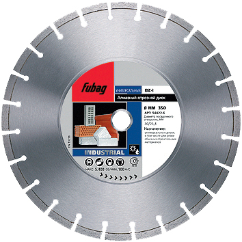 Алмазный диск Fubag MEDIAL по керамике диам.125/22.23 упаковка из 10 штук
