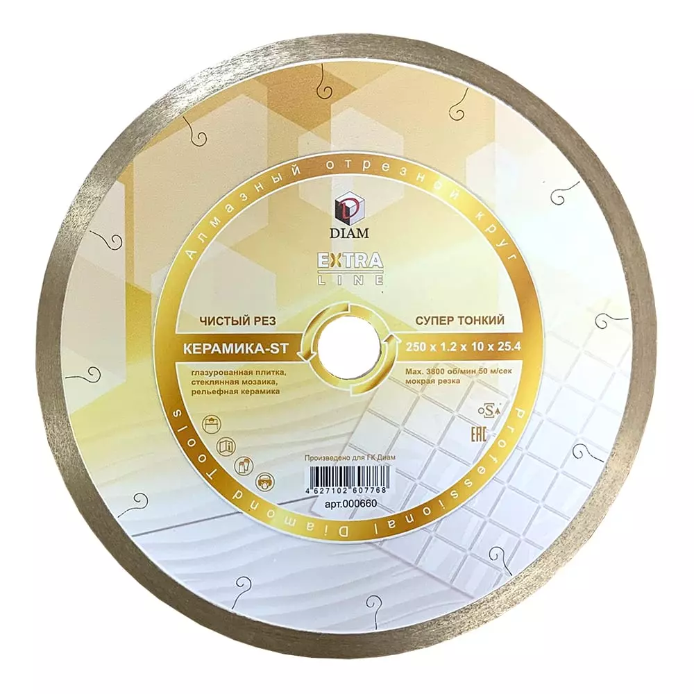Алмазный диск DIAM керамика-ST Extra Line Ø250x1,2x10x25,4 000660
