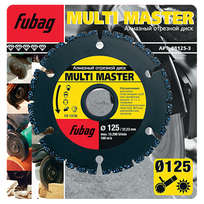 Алмазный диск Fubag Multi Master диам 230/22.2
