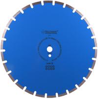 Диск алмазный DISTAR BAUMESSER Beton PRO 450x3.5/2.5x10x25.4-24 (EN13236) 941 200 08 028
