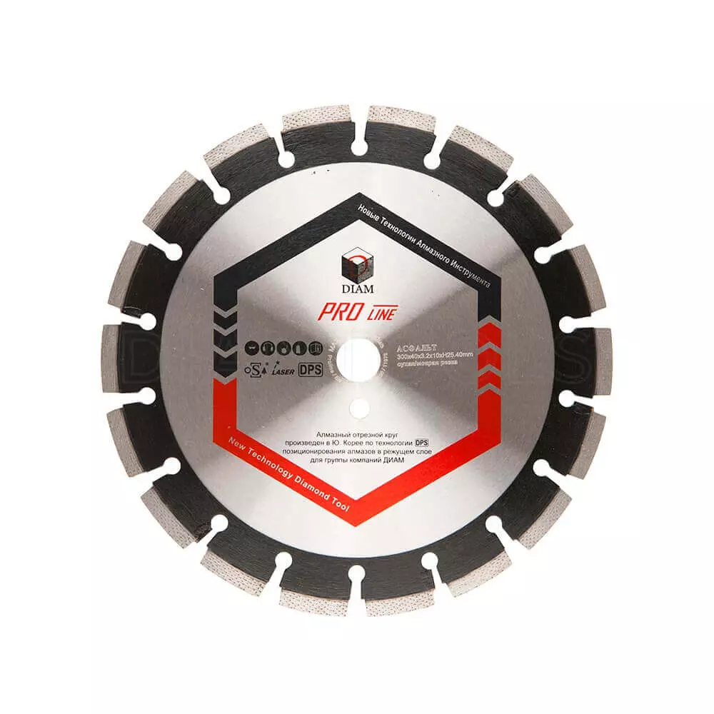 Алмазный диск DIAM Асфальт Pro Line 300x3.2x10x25.4 030642
