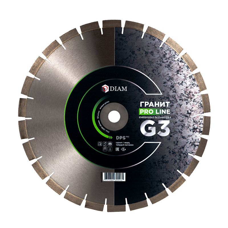 Сегментный алмазный диск DIAM ГРАНИТ PRO LINE G3 400(410)х3,5х15х60/25,4 030669
