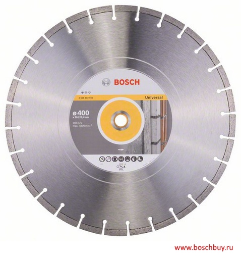 Алмазный диск Bosch 2608602562
