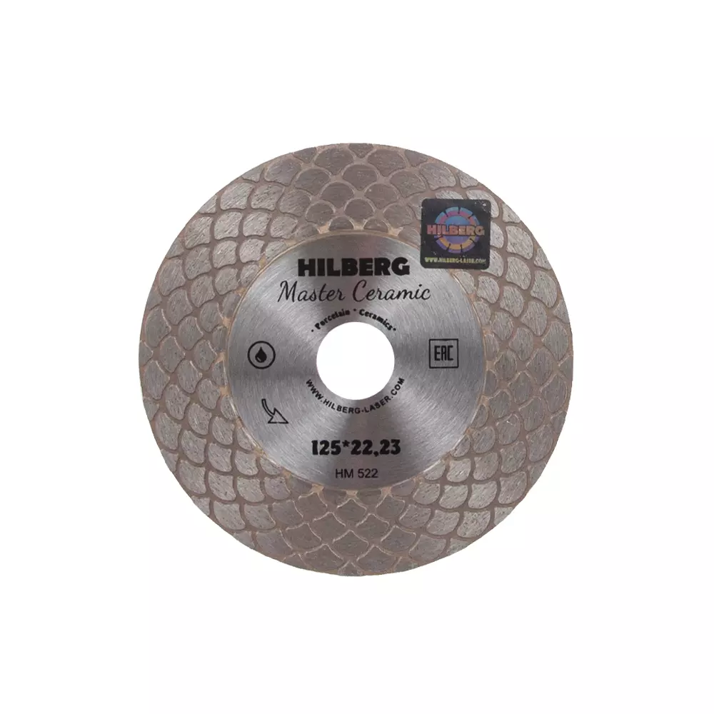 Алмазный диск Master Ceramic 125х25х22,23 Hilberg HM522
