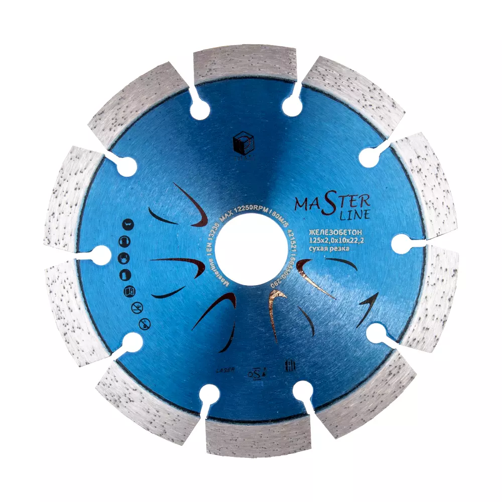 Алмазный диск DIAM Master Line 125x2.0x10x22.2 железобетон 000499
