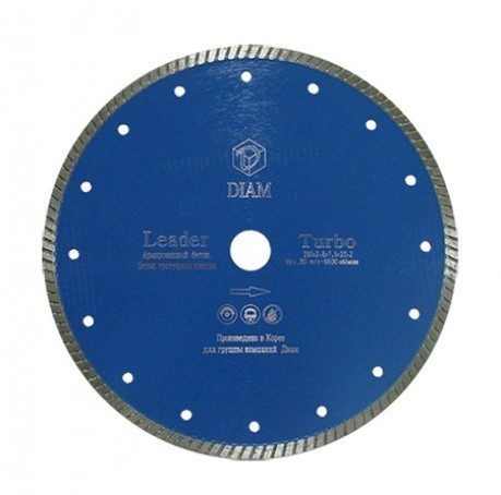 Алмазный круг для "сухой" резки Turbo Leader H10 150
