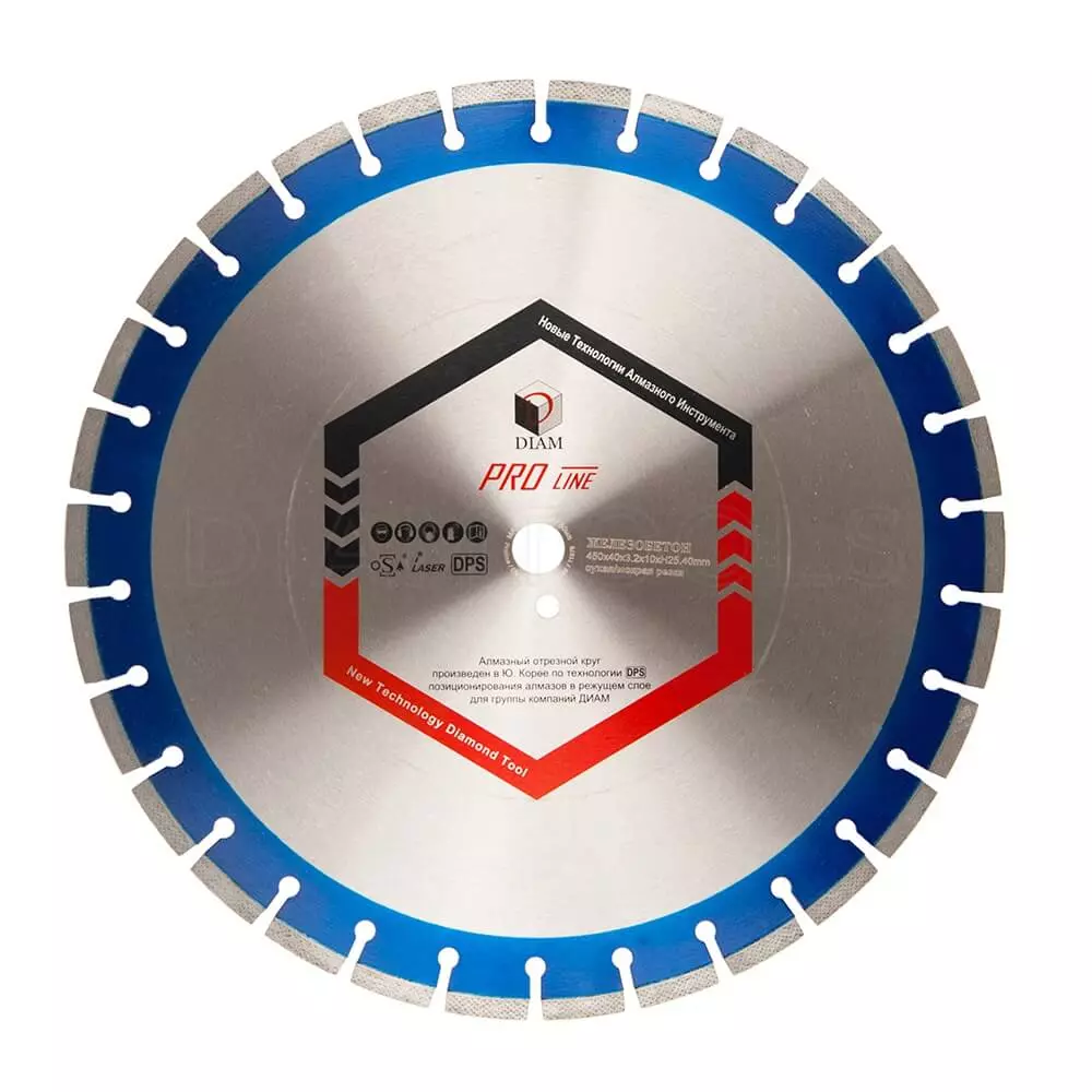 Алмазный диск DIAM Железобетон Pro Line 450x3.2x10x25.4 030643
