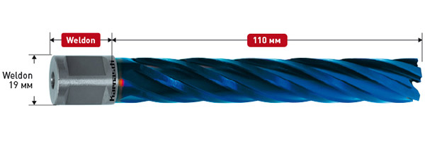 Корончатое сверло BLUE-LINE 40*110 арт. 20.1280-040
