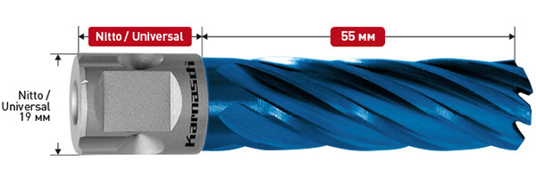 Корончатое сверло BLUE-LINE 41*55 арт. 20.1313N-041
