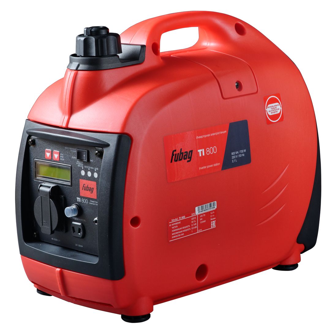 Инверторная электростанция FUBAG TI 800
